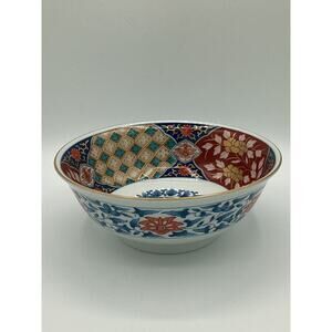 RARE Smithsonian INSTITUTE IMARI BOWL BLUE RED GOLD FLORAL 8” Width